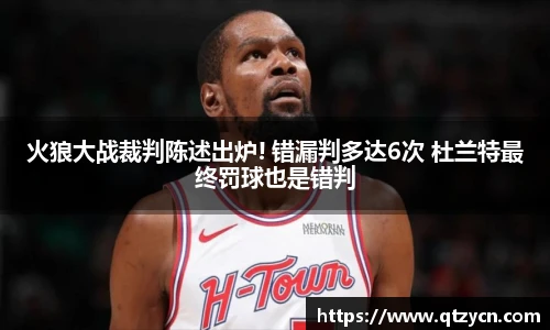 关键词4