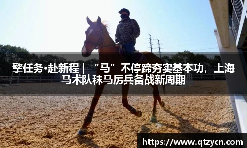 关键词4