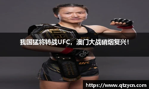 关键词4